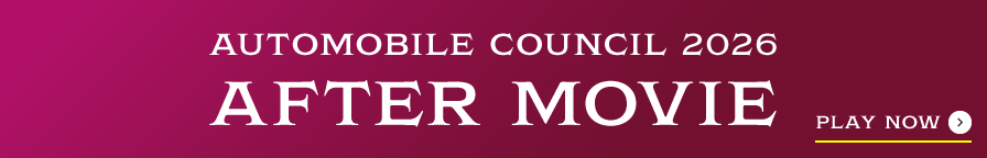 限定150枚プラチナチケット発売中