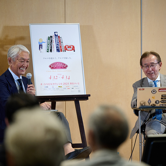 中村史郎/加藤哲也