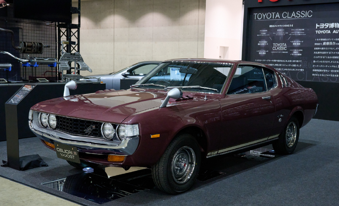 メーカー・インポーター