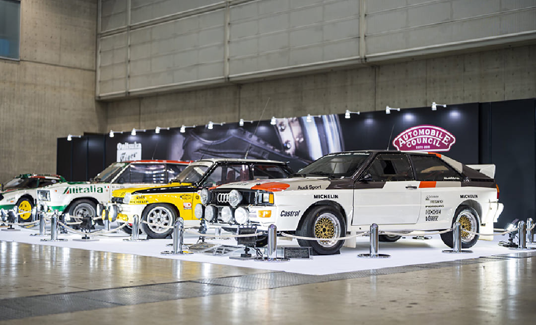 主催者テーマ展示・特別テーマ展示