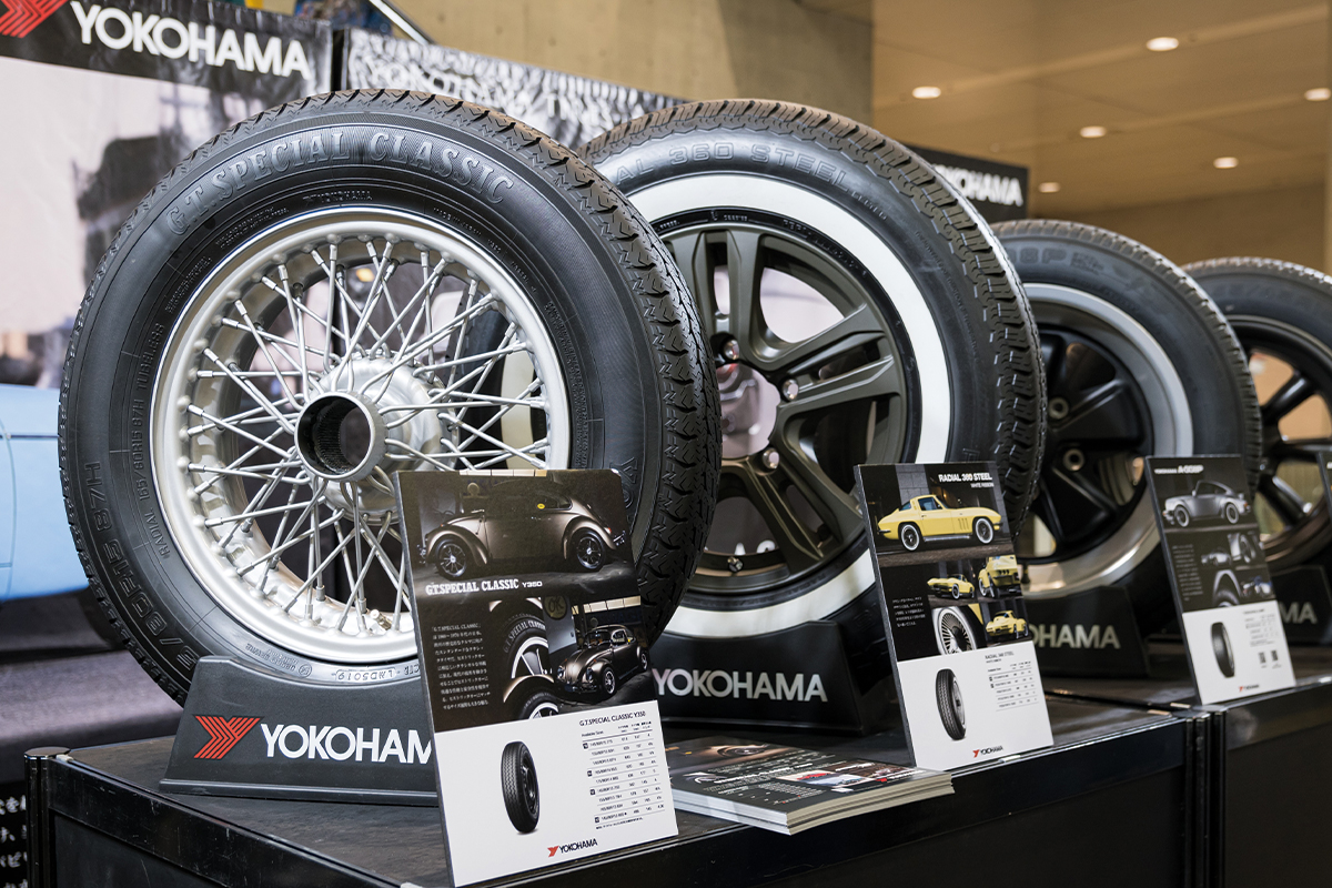 Auto Mobile Council 2019 