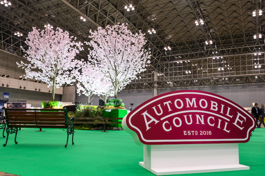 【AUTOMOBILE COUNCIL 2023 TALK SESSION】クルマの愉しみ、クルマを取り巻く現状と将来を各界の知識人が語る