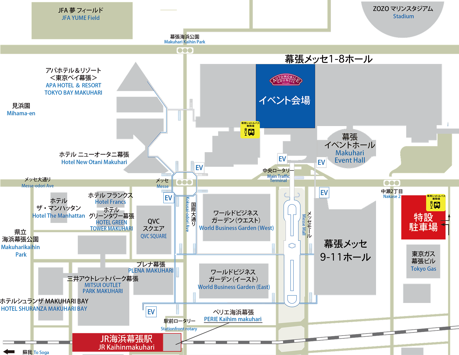 プラチナチケット