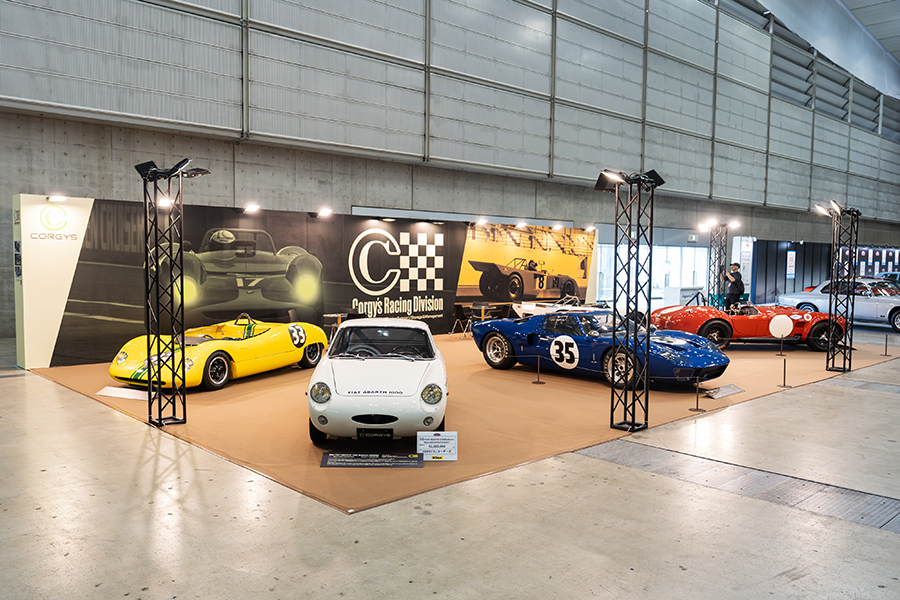 Archive of AUTOMOBILE COUNCIL 2025［Vol.1 ヘリテージカー販売店編］