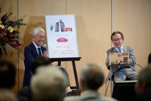 Day1:ピニンファリーナデザインの真髄