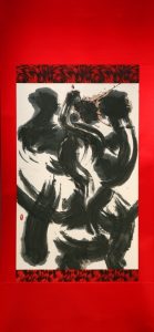 北井画廊 / Gallery KITAI