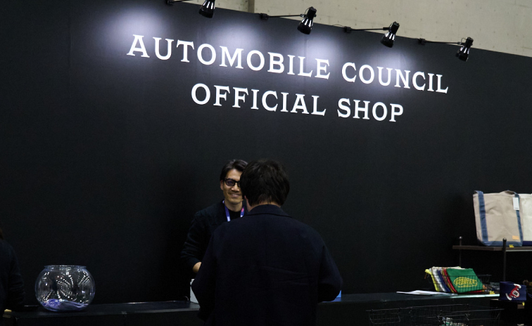 オフィシャルショップ