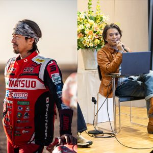 Day2-4:オフロードにロマンを。 夢を載せてどこまでも。