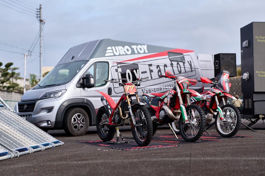 【特別展示】〜夢を載せてどこまでも〜